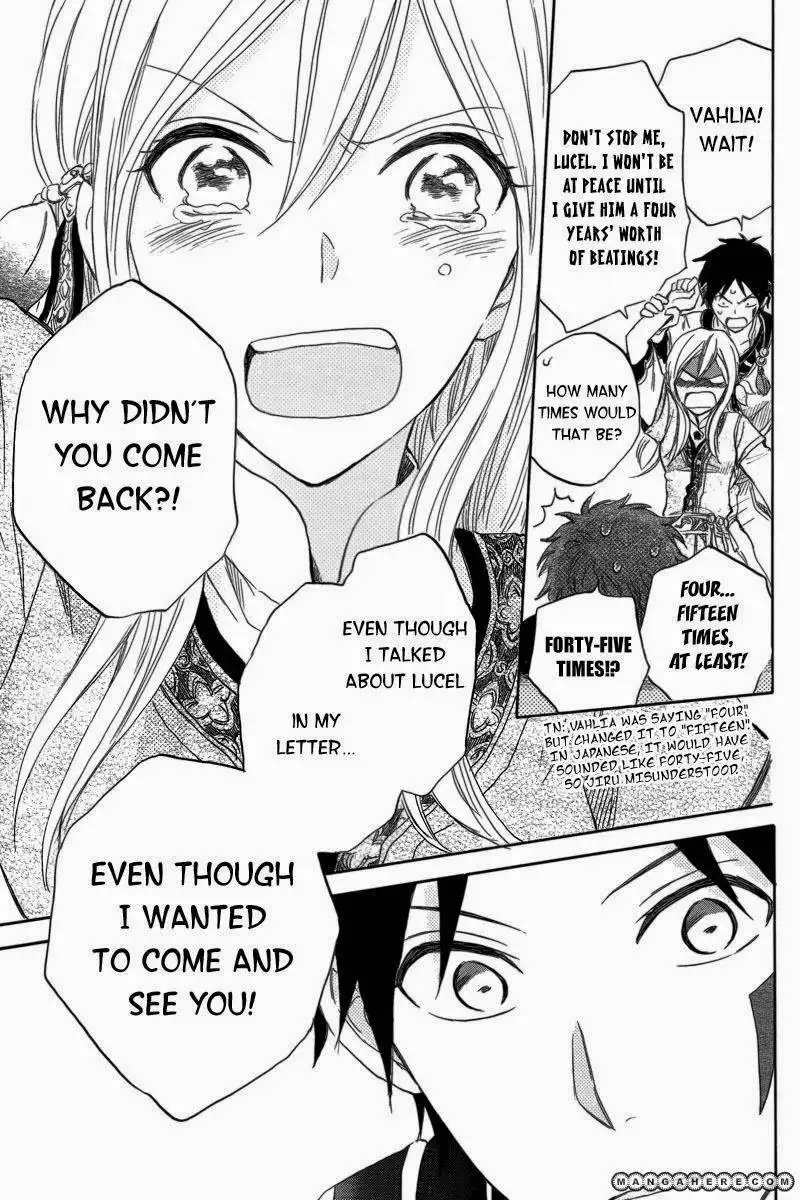 Vahlia no Hanamuko Chapter 1 39